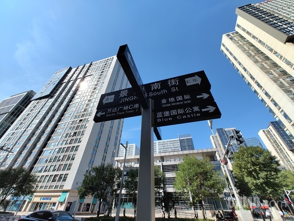 Nothing phone (1)评测：一款需要勇气的理想主义产品
