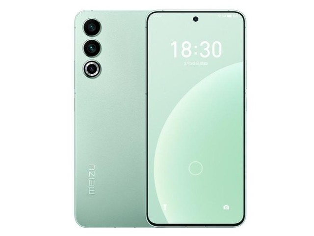 MEIZU（魅族） 20 12GB+256GB 定胜青