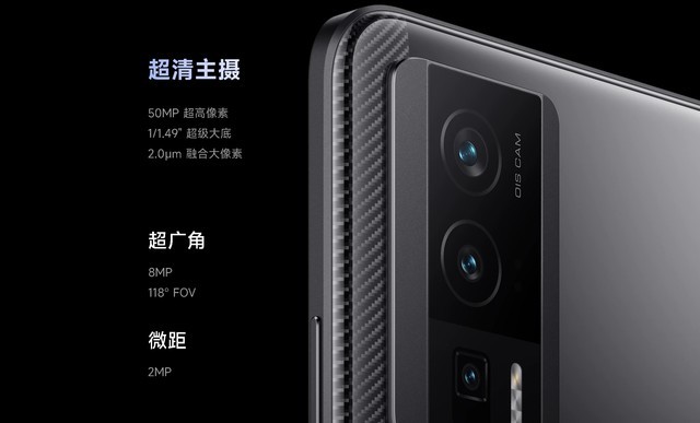 Redmi K60 Ultra是小米14的大屏版 三款K60到底怎么选择？