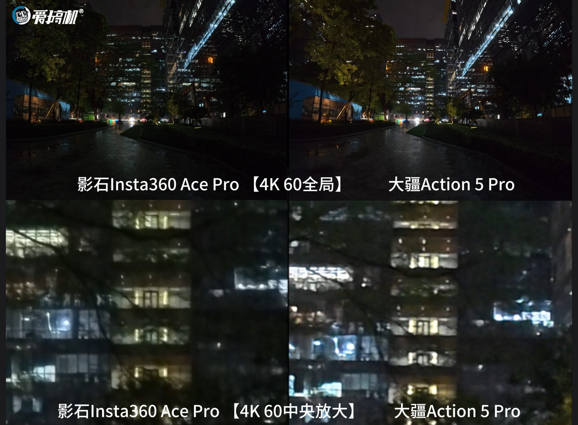 2598元的OV50H，大疆Osmo Action 5 Pro运动相机评测：1/1.3型主摄+4小时续航