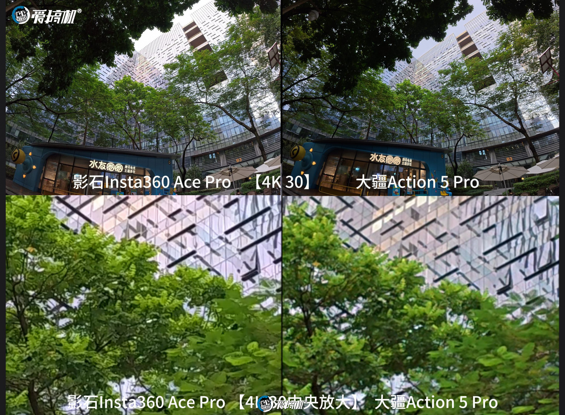 2598元的OV50H，大疆Osmo Action 5 Pro运动相机评测：1/1.3型主摄+4小时续航
