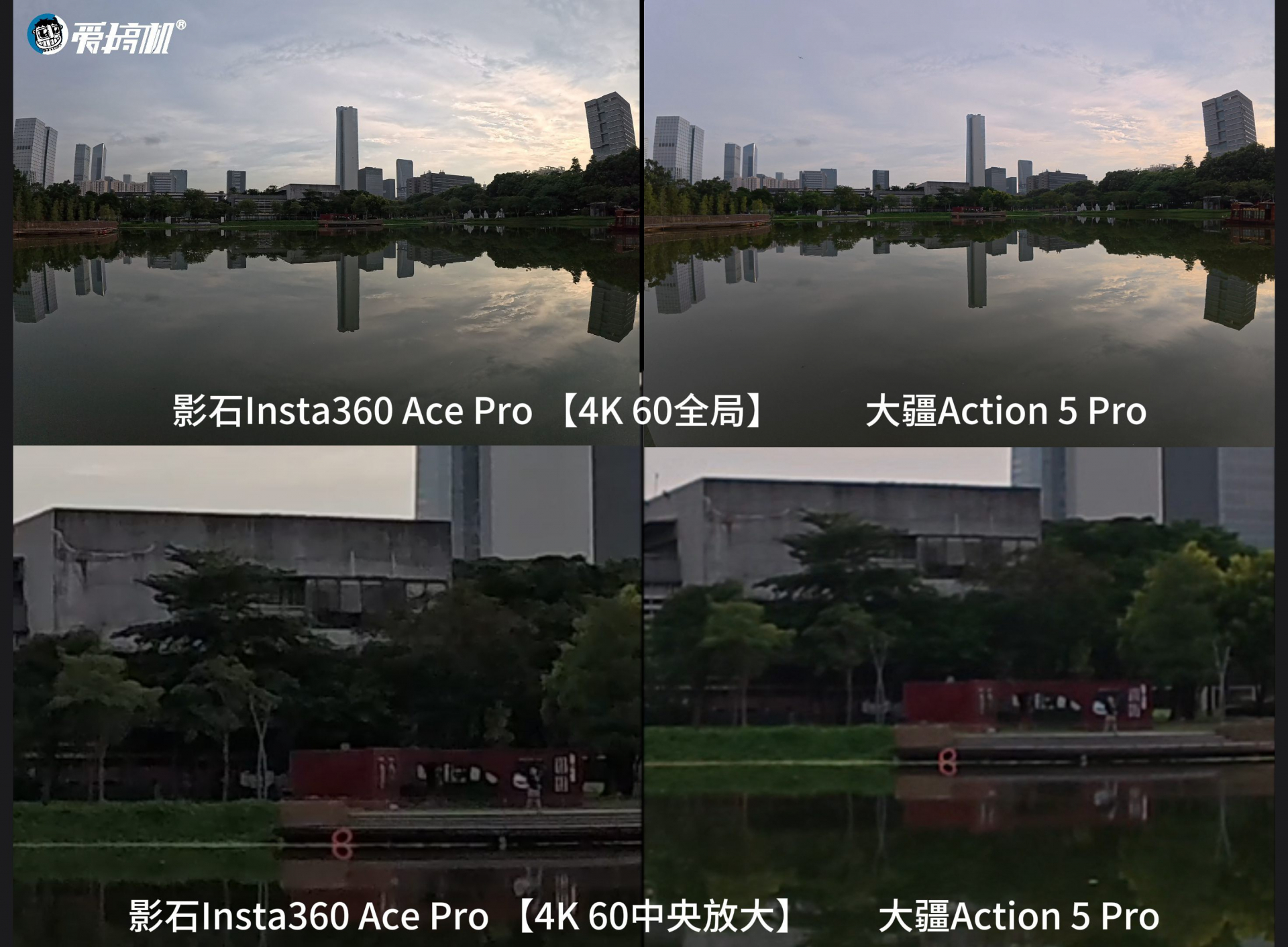 2598元的OV50H，大疆Osmo Action 5 Pro运动相机评测：1/1.3型主摄+4小时续航