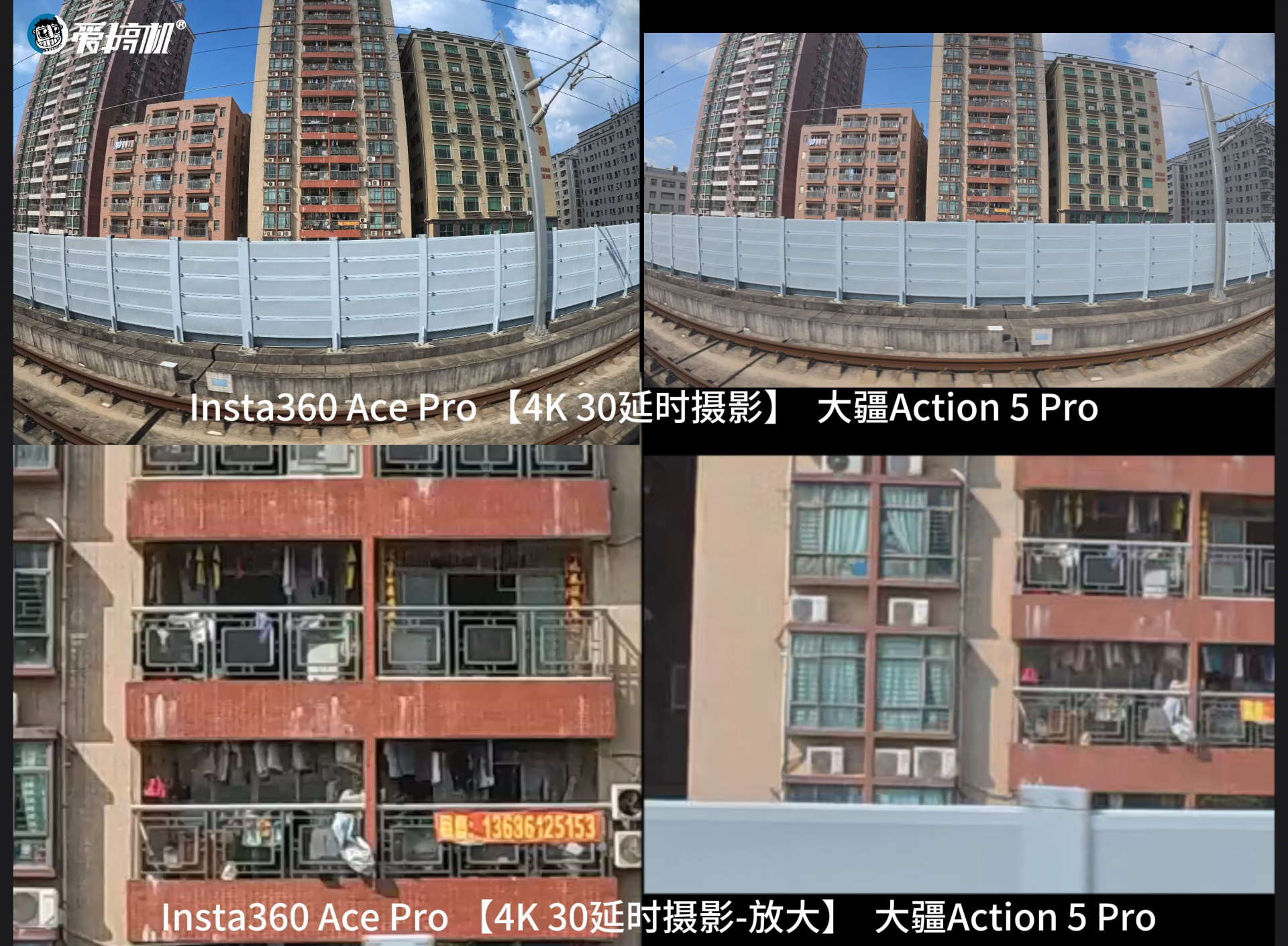 2598元的OV50H，大疆Osmo Action 5 Pro运动相机评测：1/1.3型主摄+4小时续航