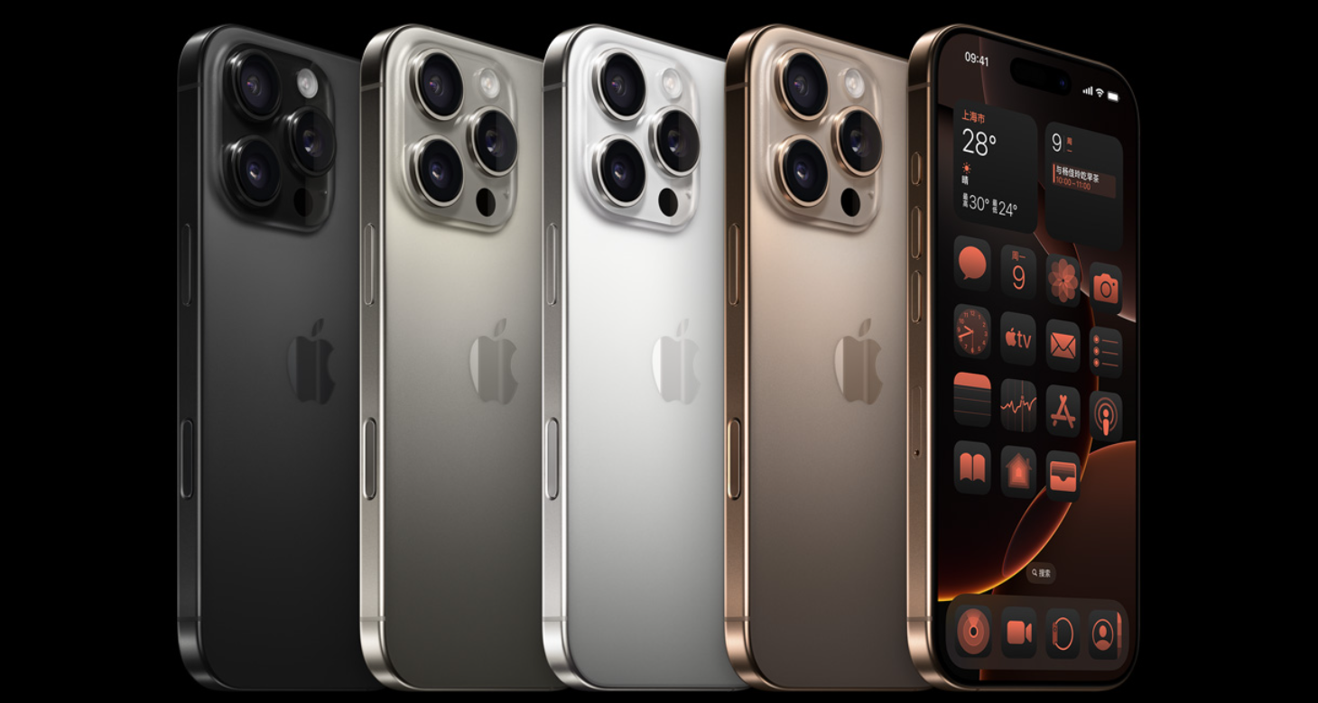 毫秒级39W快充，iPhone 16充电成绩出炉 | Redmi Note 14系列、iQOO Z9 Turbo+外观公布