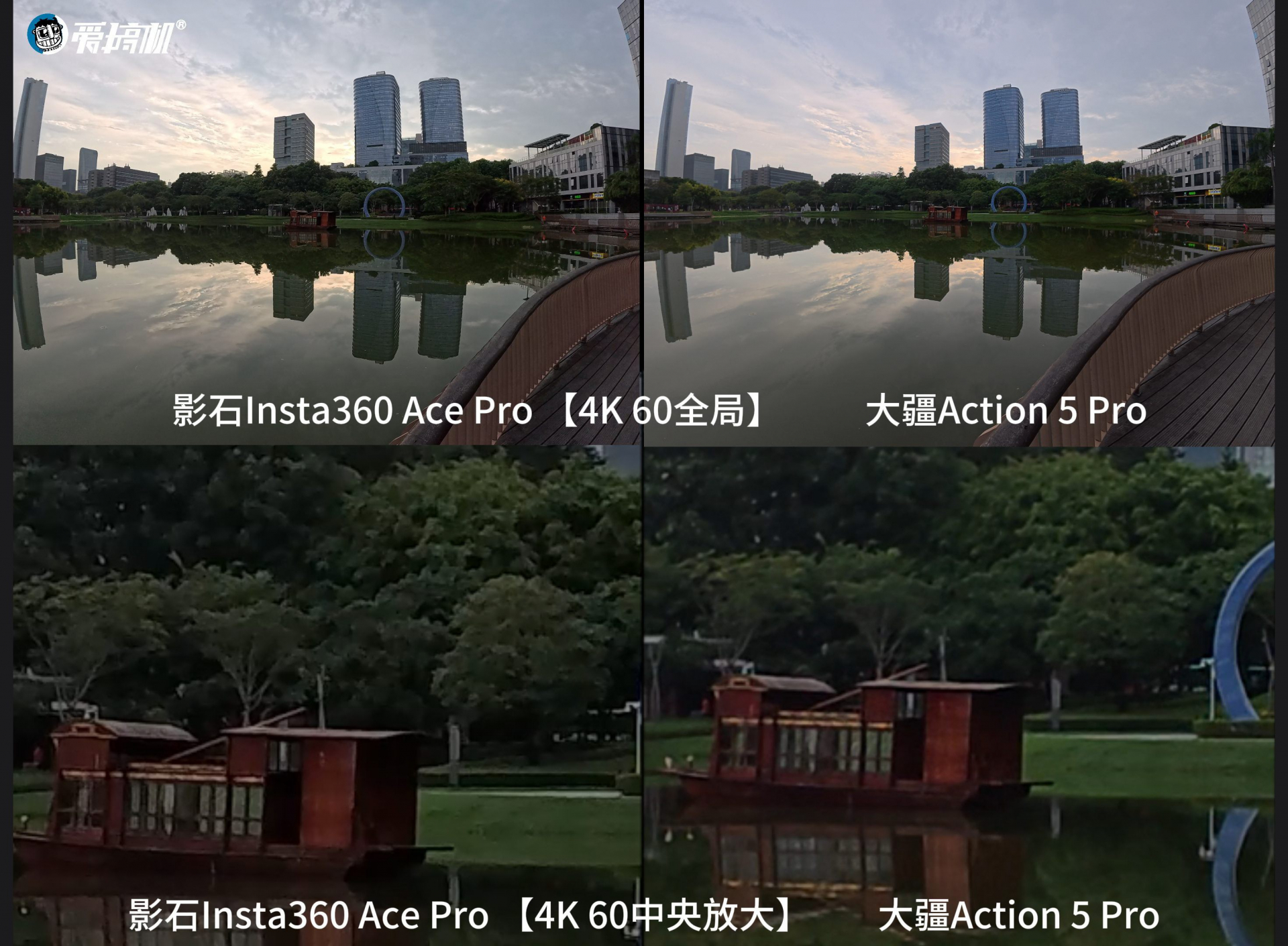 2598元的OV50H，大疆Osmo Action 5 Pro运动相机评测：1/1.3型主摄+4小时续航