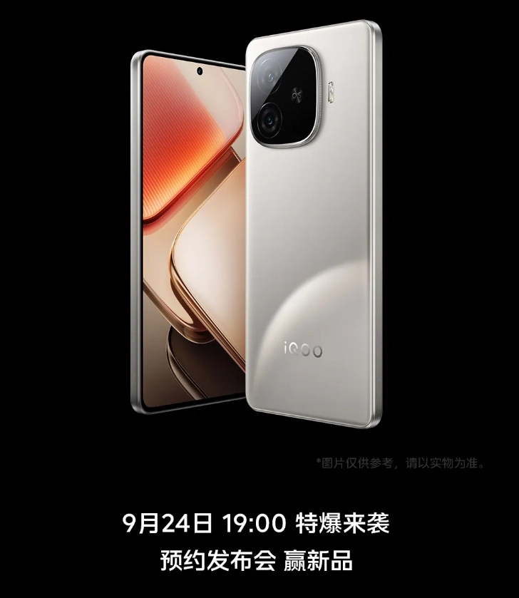 毫秒级39W快充，iPhone 16充电成绩出炉 | Redmi Note 14系列、iQOO Z9 Turbo+外观公布