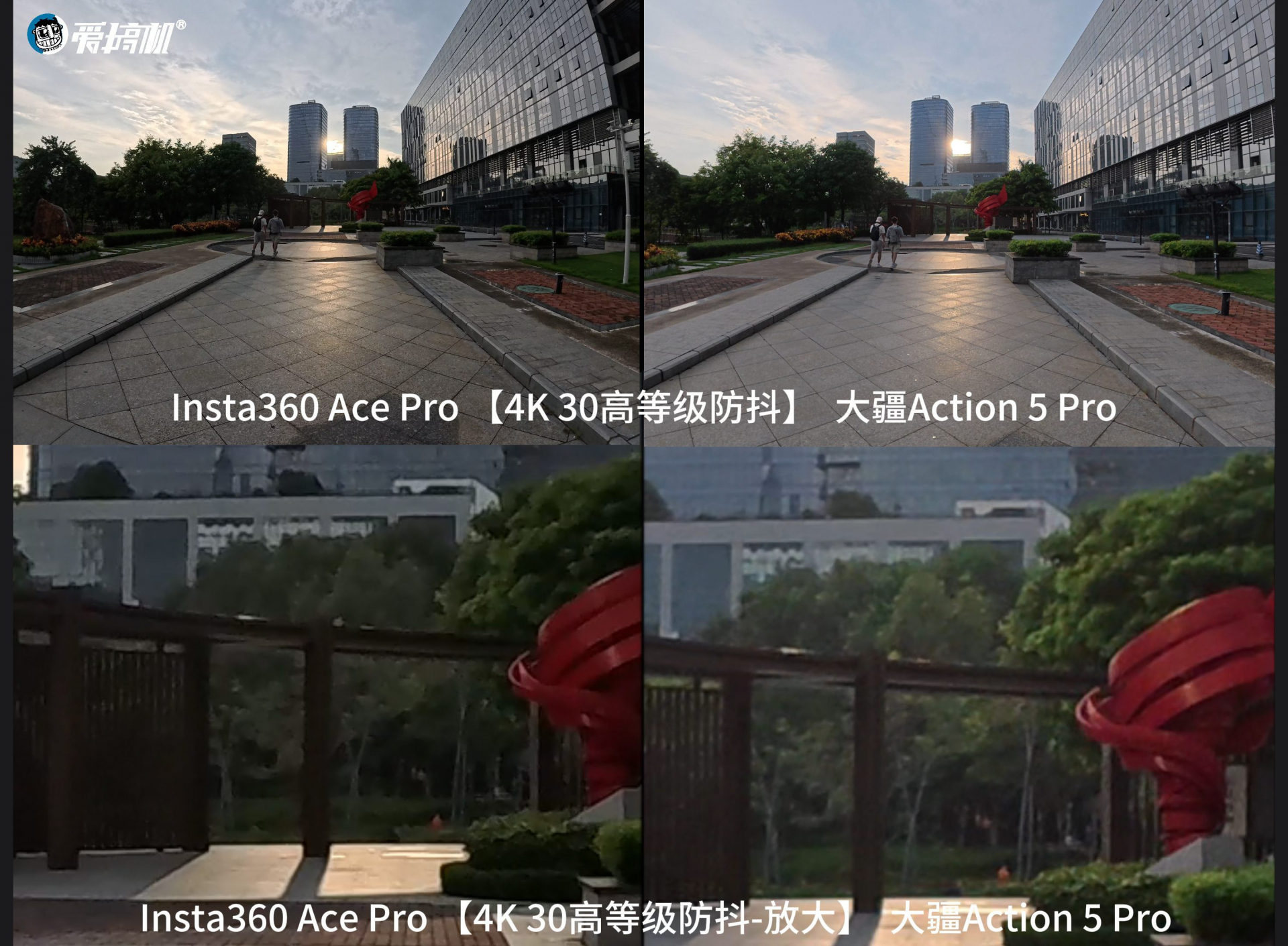 2598元的OV50H，大疆Osmo Action 5 Pro运动相机评测：1/1.3型主摄+4小时续航