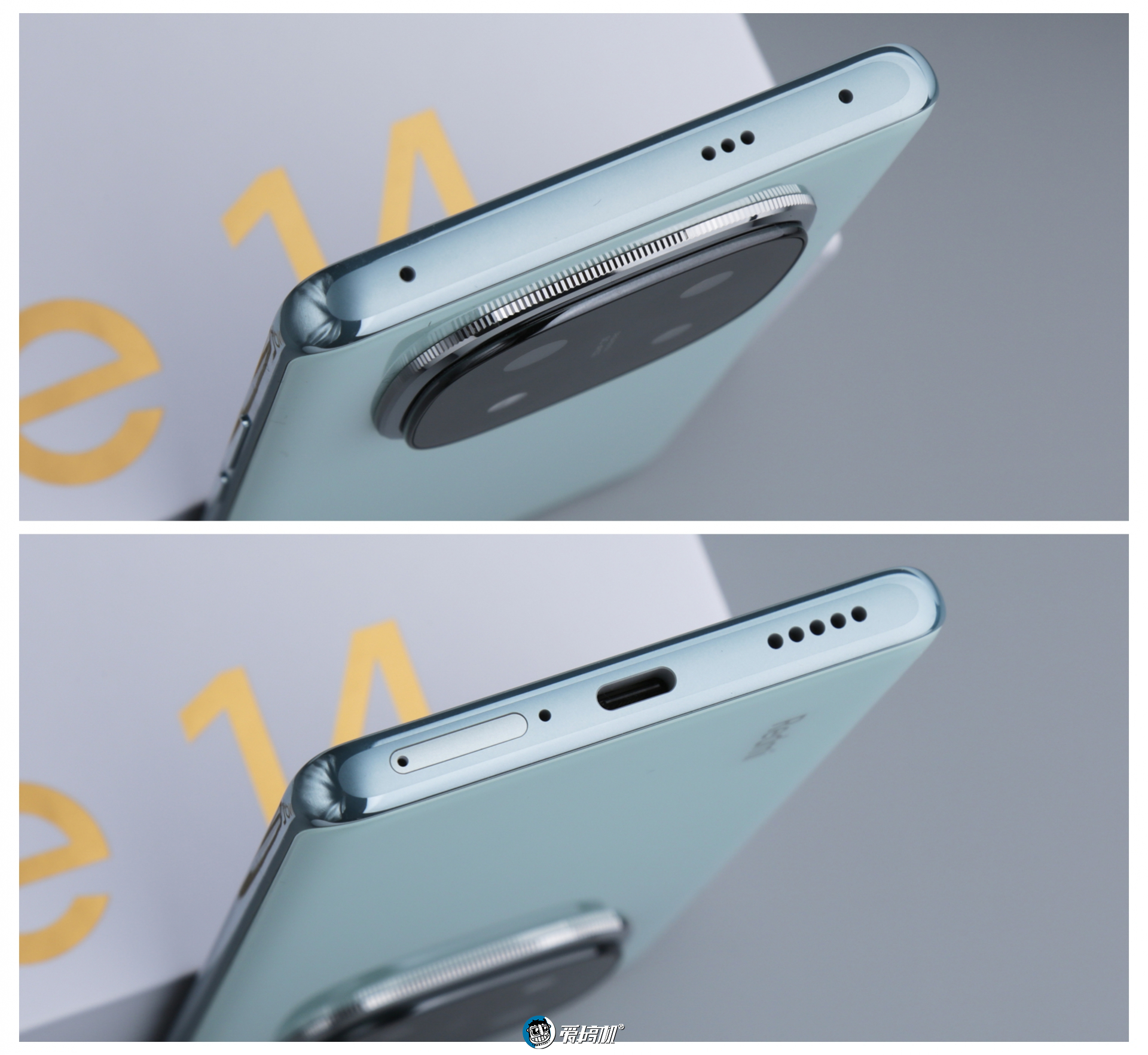 1899元起的“三防机”，Redmi Note 14 Pro+评测：骁龙7s Gen 3+6200mAh电池