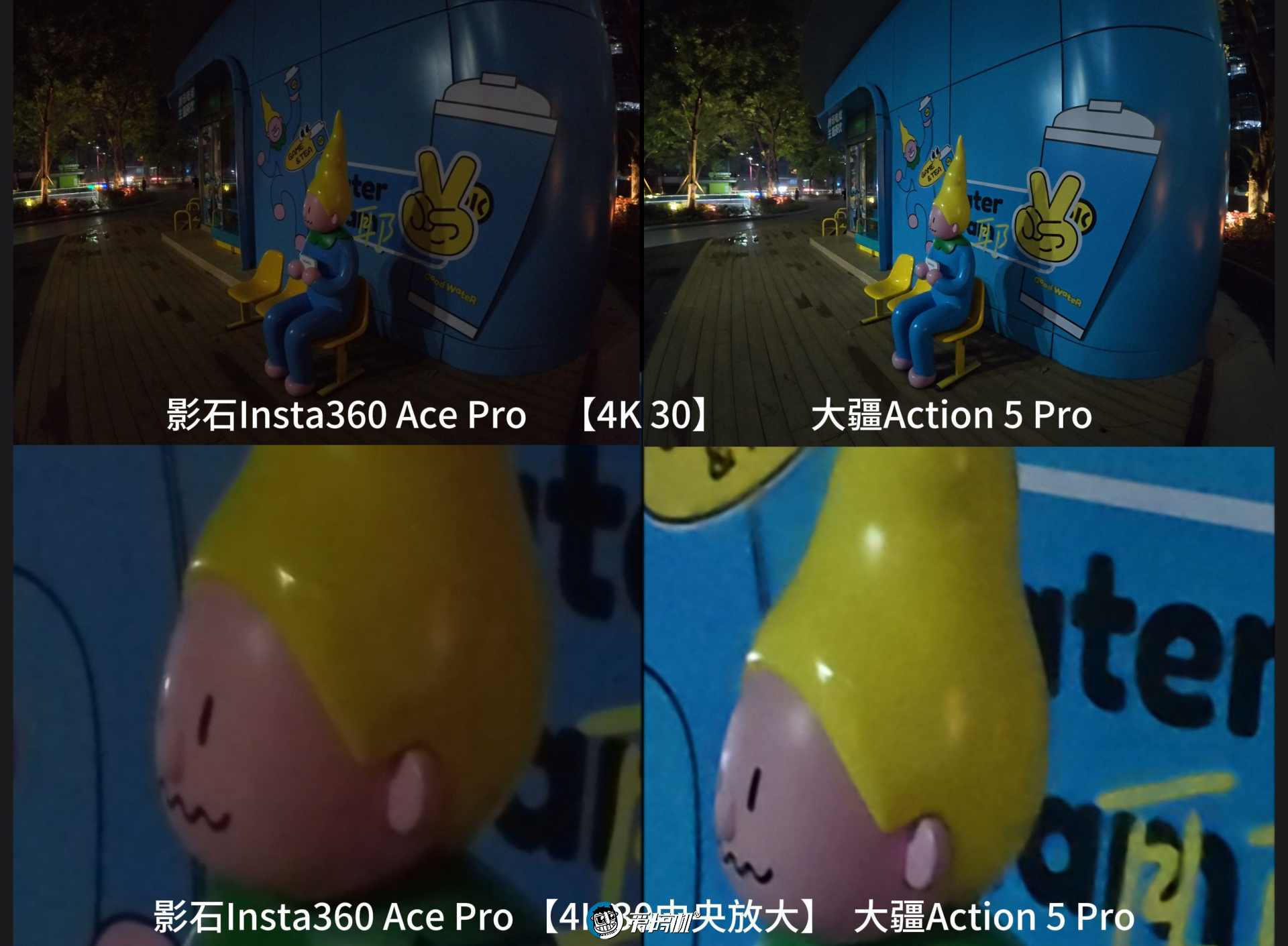2598元的OV50H，大疆Osmo Action 5 Pro运动相机评测：1/1.3型主摄+4小时续航
