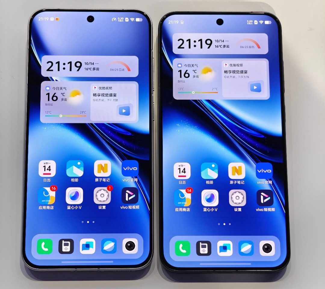 4299元起，vivo X200/X200 Pro/X200 Pro mini发布：首发天玑9400、公里级无网通信、全系大电池