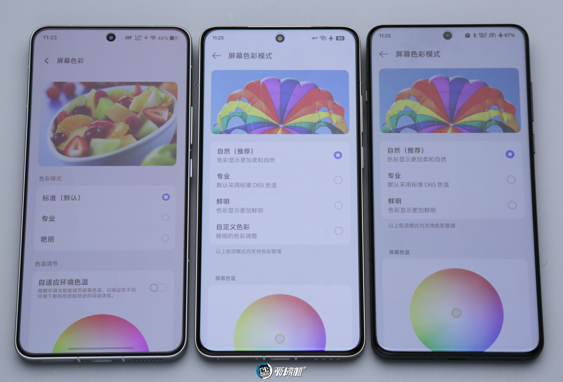3599结束战斗，真我GT7 Pro评测：骁龙8至尊版+超省电三星屏+6500mAh电池+潜望长焦