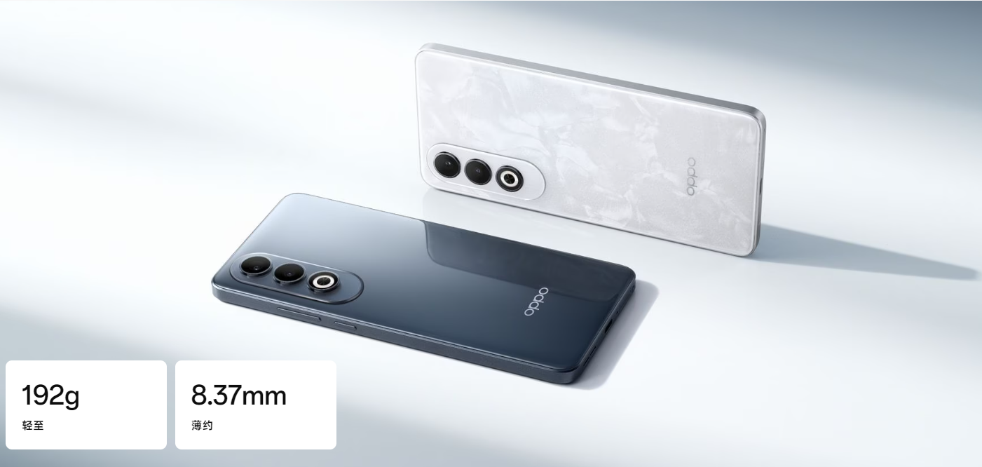 首发1799元起，OPPO K12 Plus发布：6400mAh电池+骁龙7 Gen 3