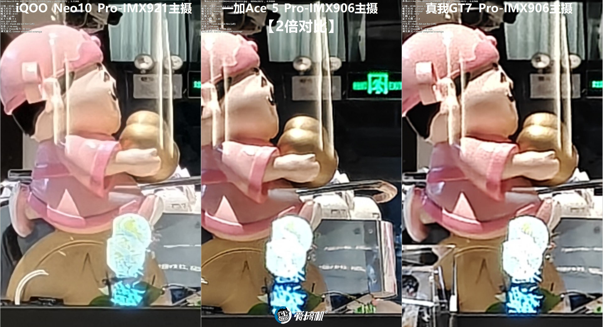 3399元起的骁龙8至尊版，一加Ace 5 Pro评测：1.5K直屏+IMX906主摄