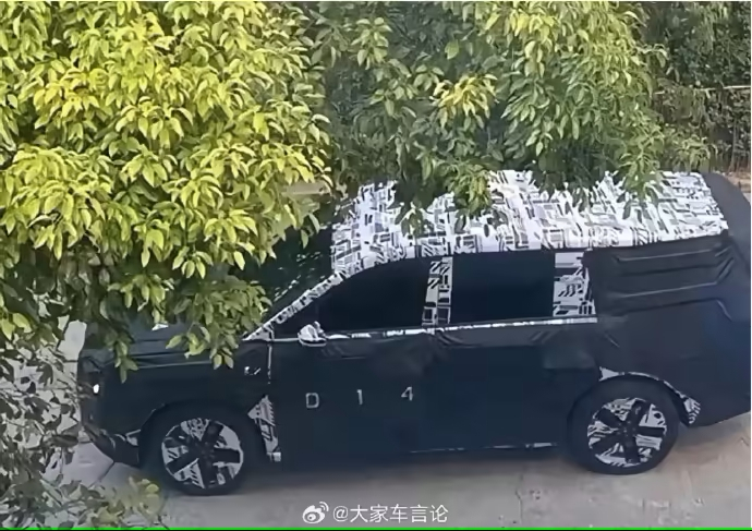 ​增程式SUV？小米第三款车谍照曝光 | 一加Ace 5详细规格爆料：就差价格了