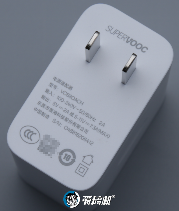 2099元起的天玑9300+，真我Neo7评测：7000mAh电池+IP69是怎样一种体验