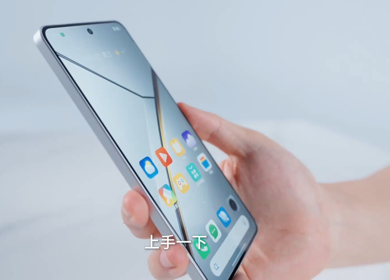 2498烟雾弹，真我Neo7定价预热+官方开箱 | 小米SUV外观公布