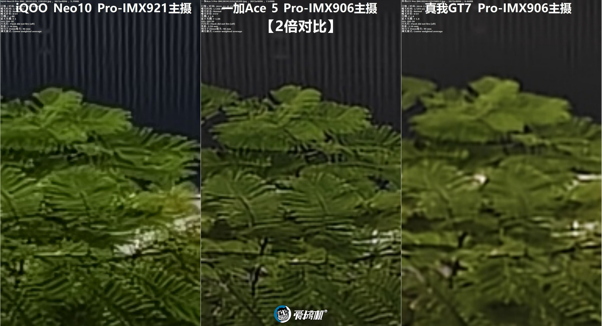 3399元起的骁龙8至尊版，一加Ace 5 Pro评测：1.5K直屏+IMX906主摄