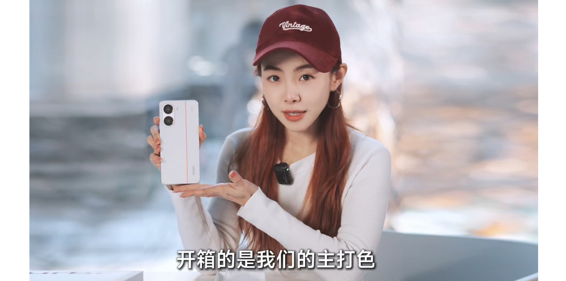 6550mAh电池+IP69，REDMI Turbo 4官方开箱 | 猛男心动，小米SU7限定色公布 | 王腾升职