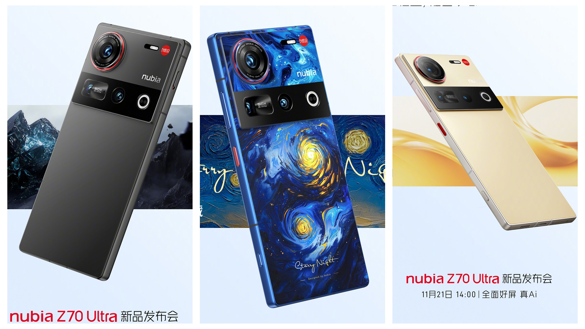 扎堆官宣，华为Mate 70、iQOO Neo10、OPPO Reno13、努比亚Z70 Ultra定档+外观公布