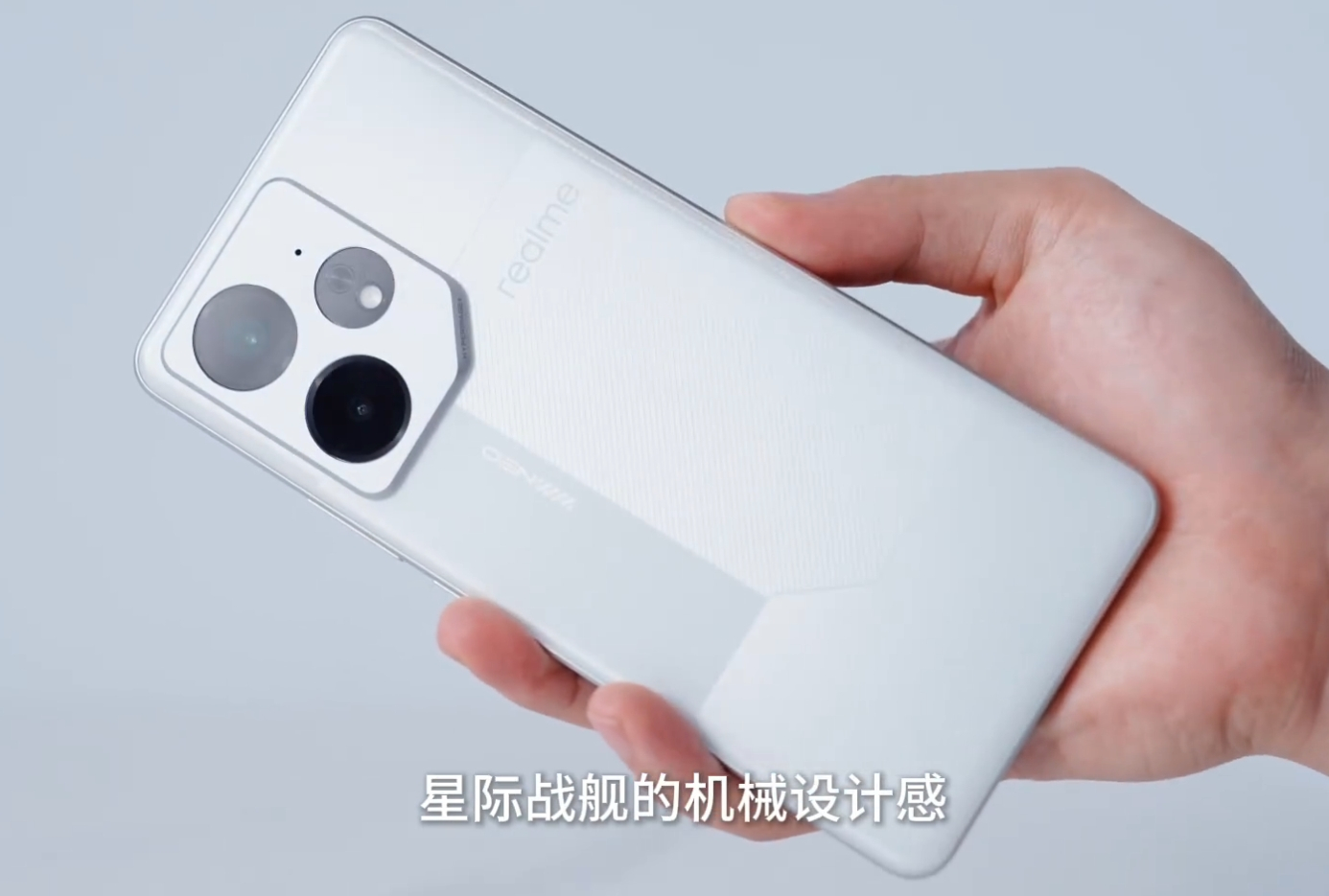 2498烟雾弹，真我Neo7定价预热+官方开箱 | 小米SUV外观公布