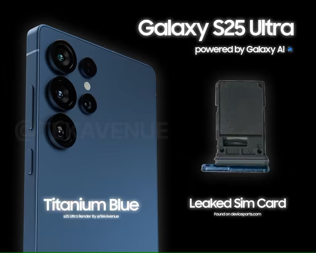 一篇看完，新机爆料汇总：小米15 Ultra、vivo X200 Ultra、Find X8 Ultra、三星S25 Ultra排队中