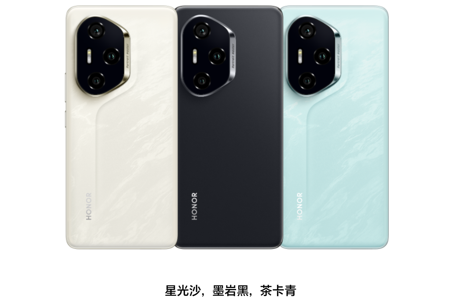 2299元到4199起，荣耀300系列发布：首发3GHz骁龙8 Gen 3
