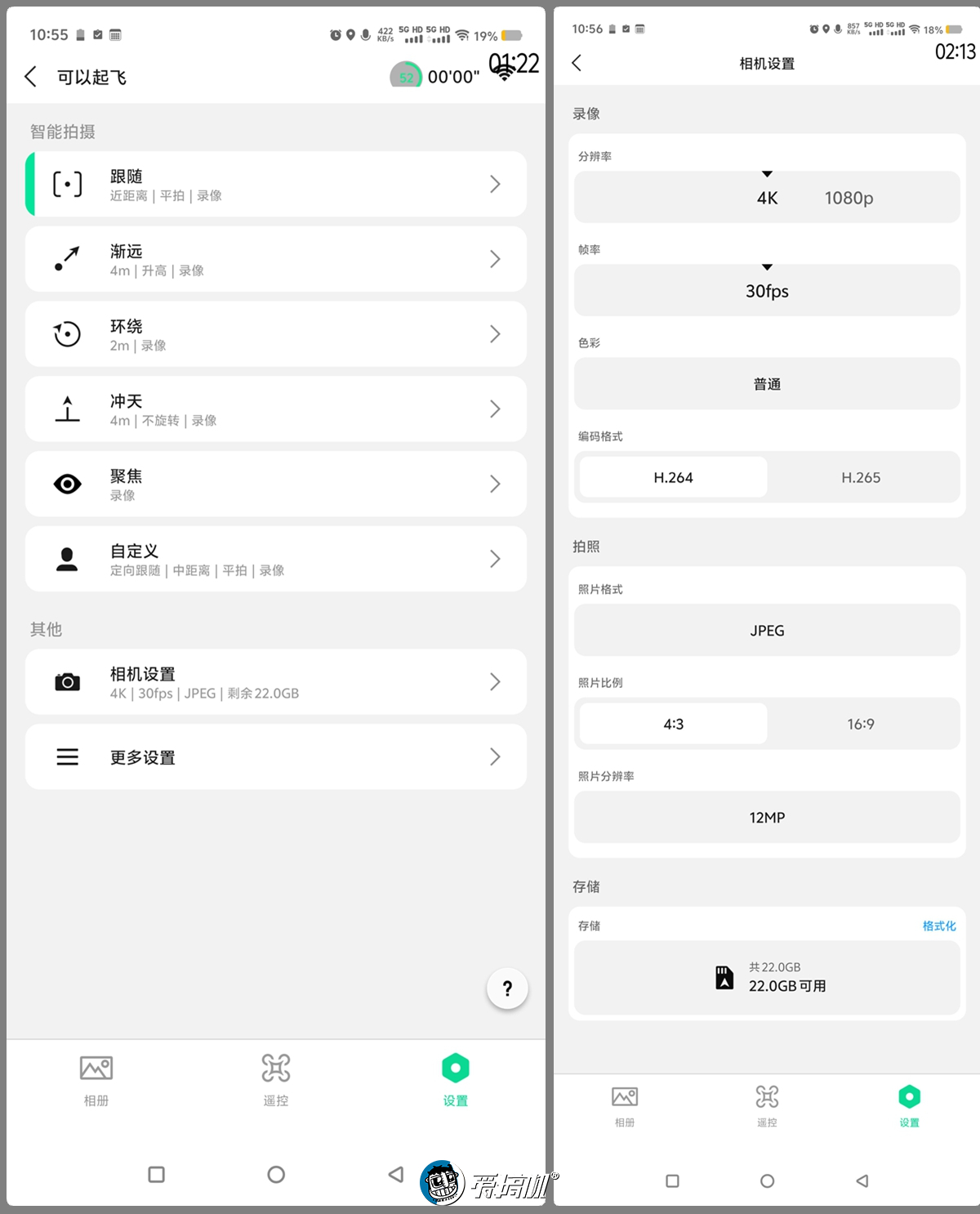 1299元全款拿下！大疆DJI Neo掌上Vlog无人机评测：虚拟滑轨+赛博宠物+自动跟拍工具人