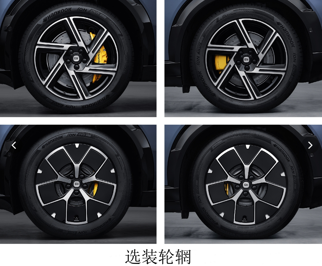 2498烟雾弹，真我Neo7定价预热+官方开箱 | 小米SUV外观公布