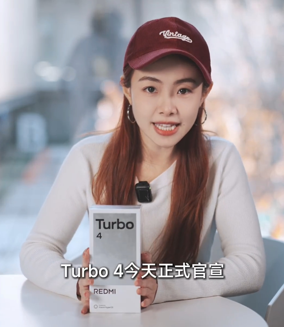 6550mAh电池+IP69，REDMI Turbo 4官方开箱 | 猛男心动，小米SU7限定色公布 | 王腾升职