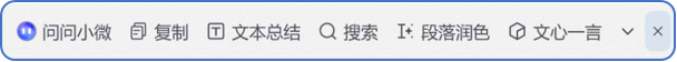 国补末班车，惠普星Book Pro 14/16明星“薯条本”该怎么选？