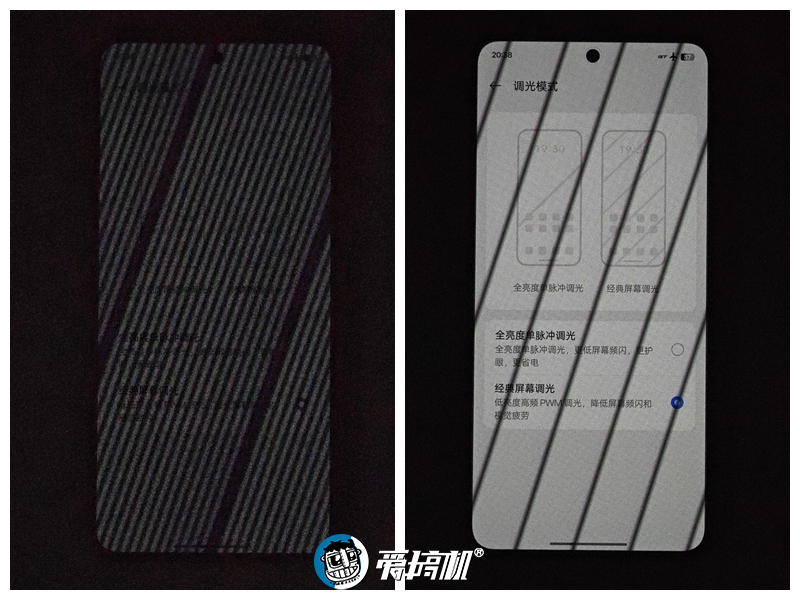 2099元起的天玑9300+，真我Neo7评测：7000mAh电池+IP69是怎样一种体验