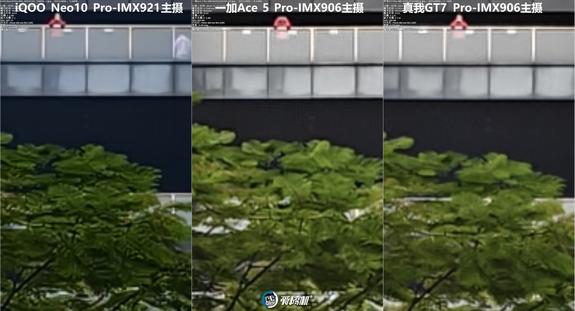 3399元起的骁龙8至尊版，一加Ace 5 Pro评测：1.5K直屏+IMX906主摄