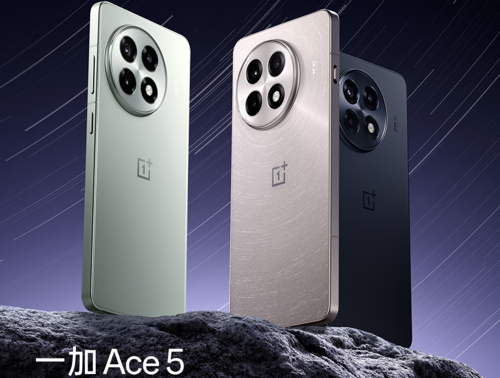 ​增程式SUV？小米第三款车谍照曝光 | 一加Ace 5详细规格爆料：就差价格了