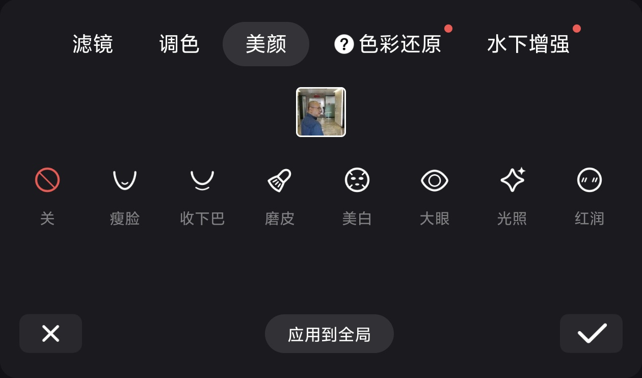 1299元全款拿下！大疆DJI Neo掌上Vlog无人机评测：虚拟滑轨+赛博宠物+自动跟拍工具人