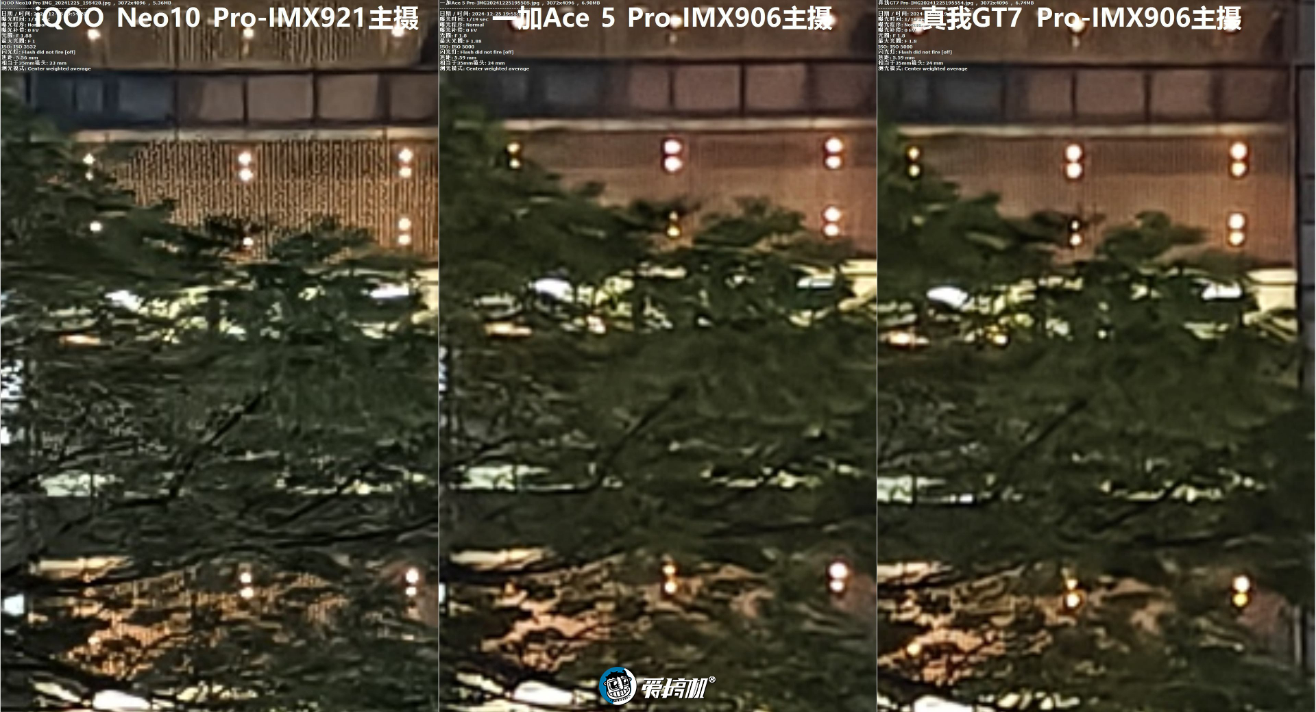 3399元起的骁龙8至尊版，一加Ace 5 Pro评测：1.5K直屏+IMX906主摄