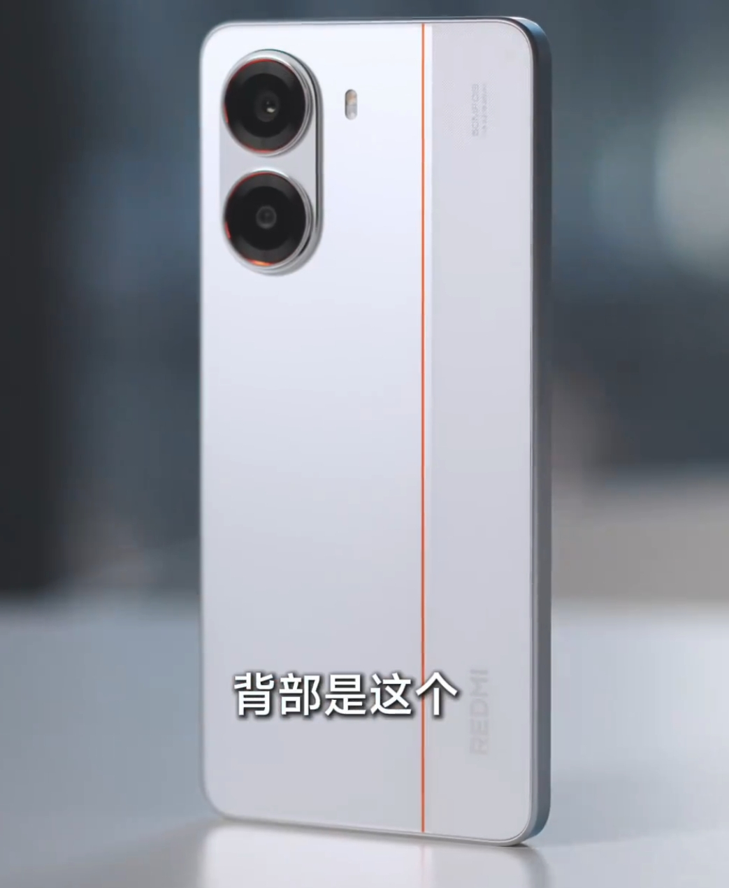 6550mAh电池+IP69，REDMI Turbo 4官方开箱 | 猛男心动，小米SU7限定色公布 | 王腾升职