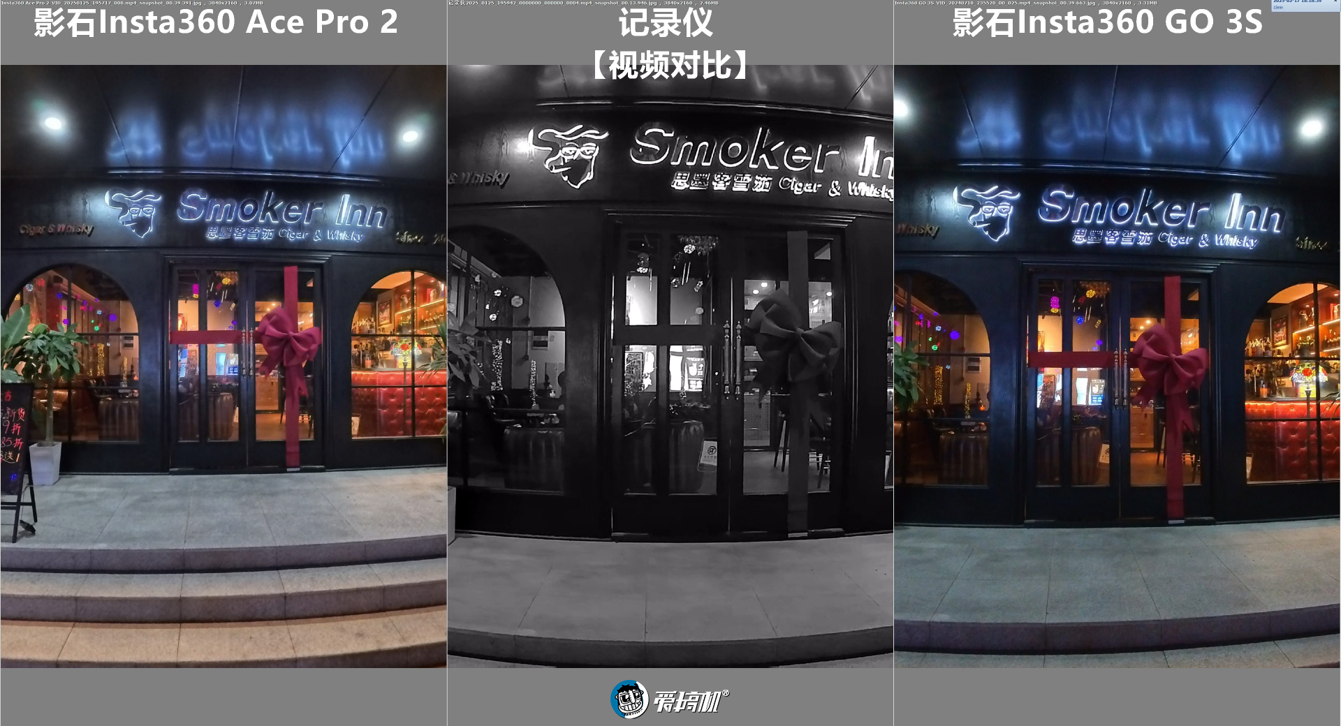  【试毒】299元的“行人记录仪”，用起来是怎样一种体验