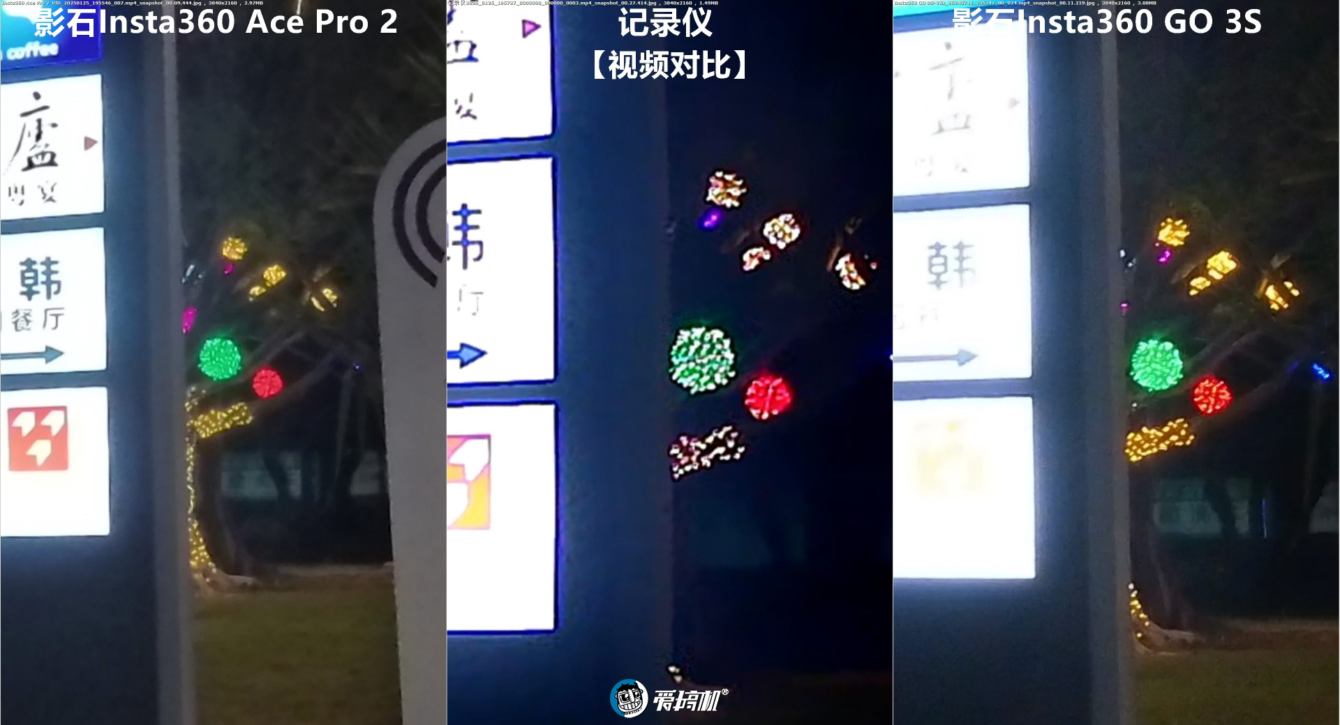  【试毒】299元的“行人记录仪”，用起来是怎样一种体验