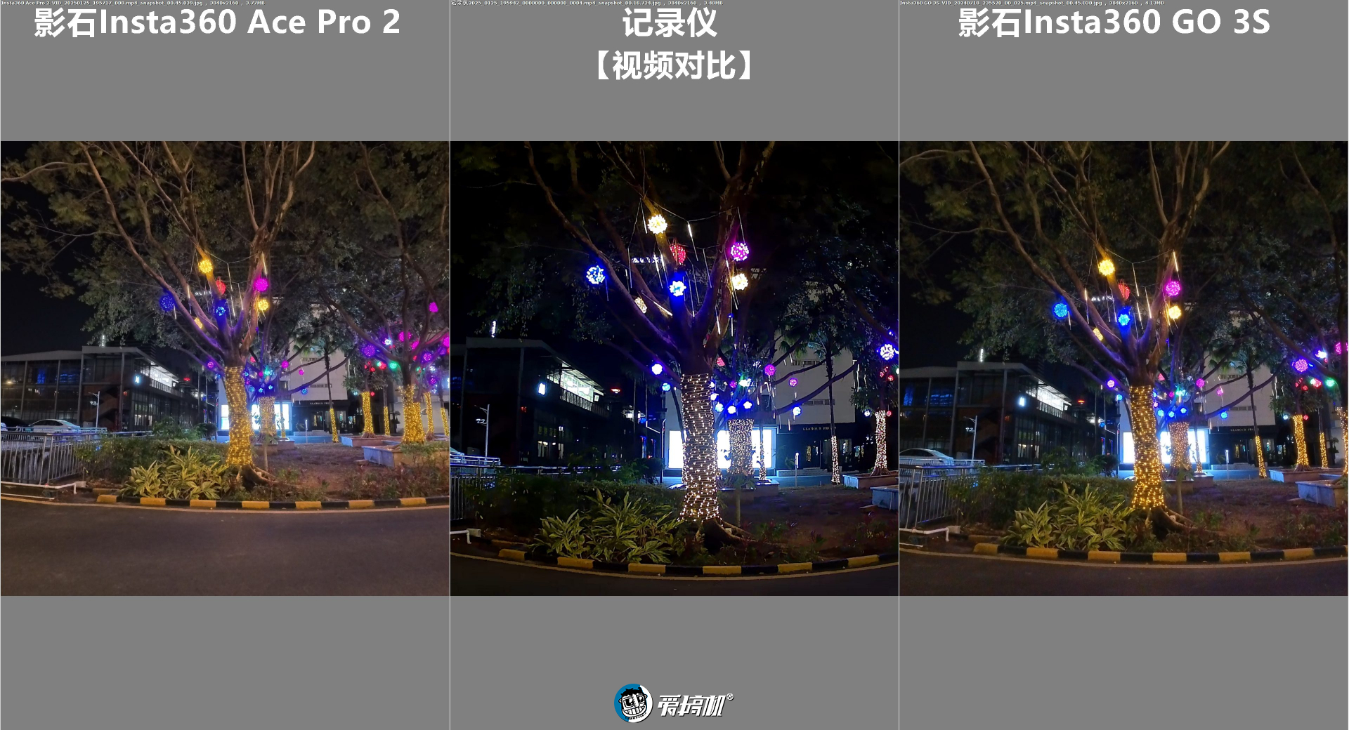  【试毒】299元的“行人记录仪”，用起来是怎样一种体验