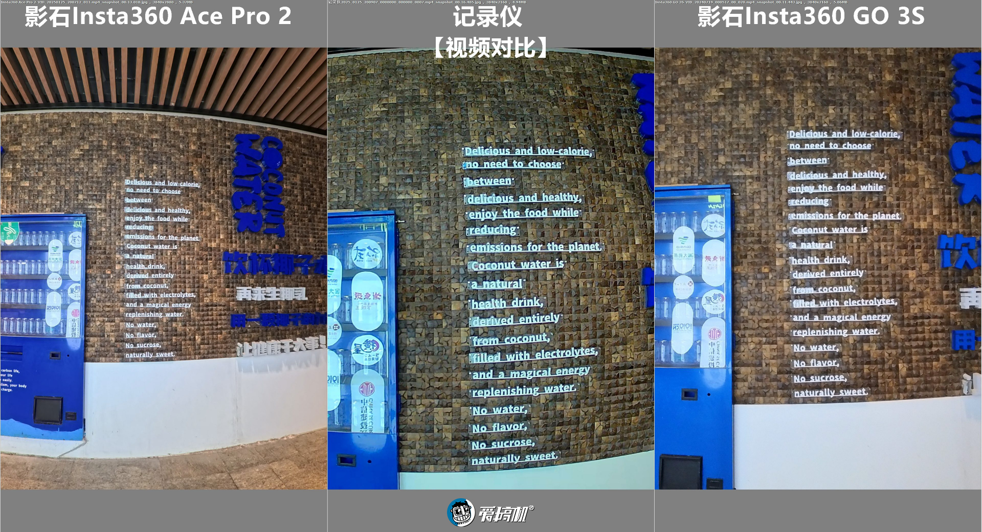  【试毒】299元的“行人记录仪”，用起来是怎样一种体验