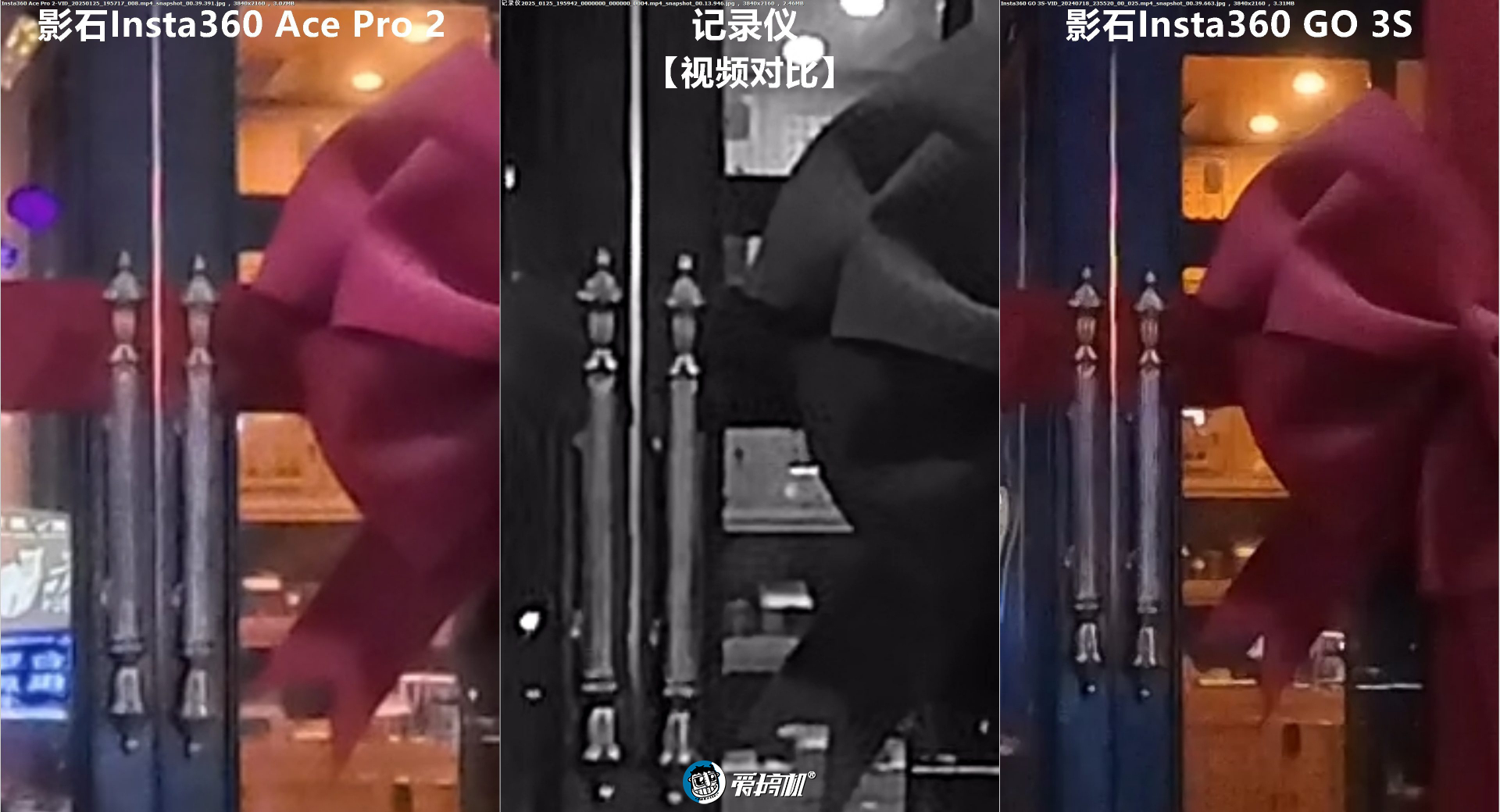  【试毒】299元的“行人记录仪”，用起来是怎样一种体验