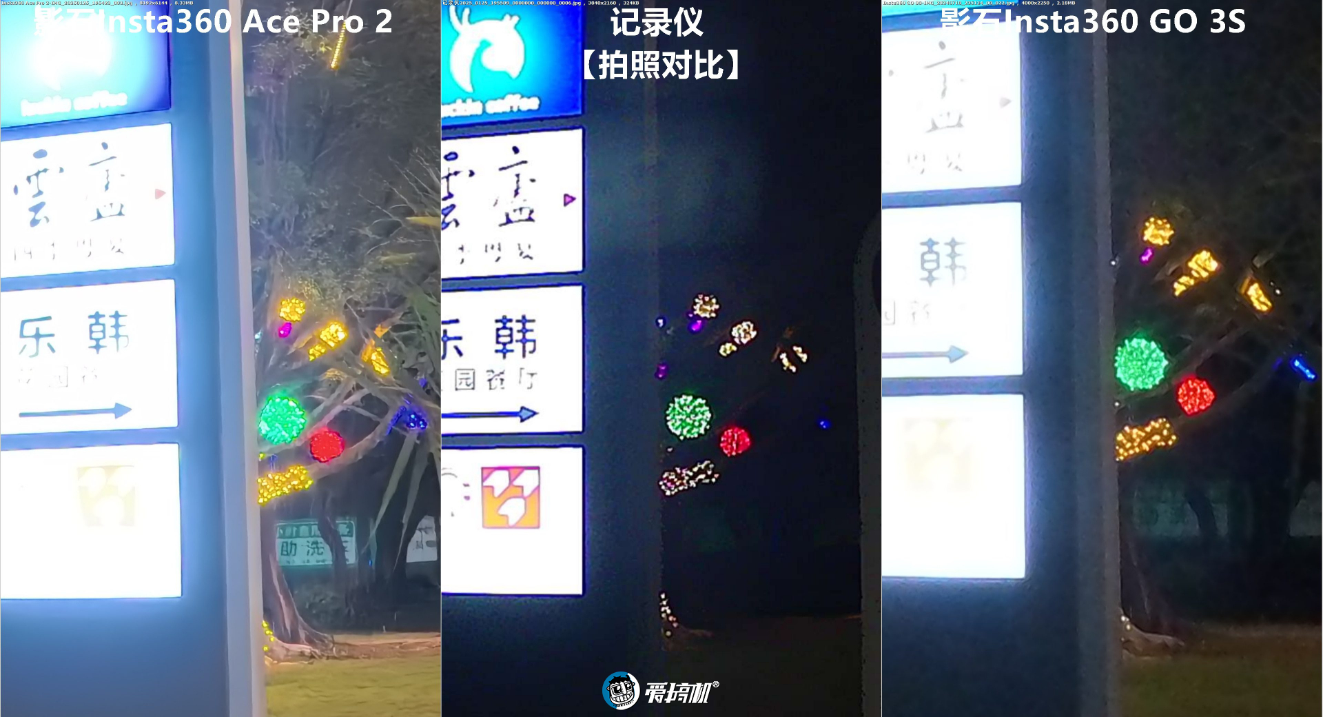  【试毒】299元的“行人记录仪”，用起来是怎样一种体验