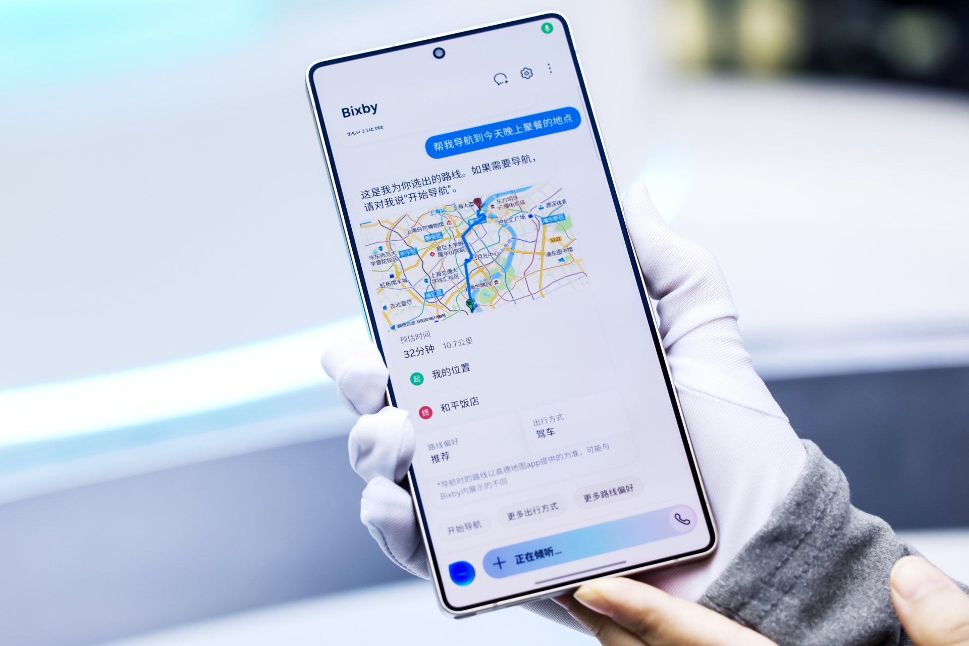 国补5499元起，三星Galaxy S25系列国行版发布：定价和前代基本持平