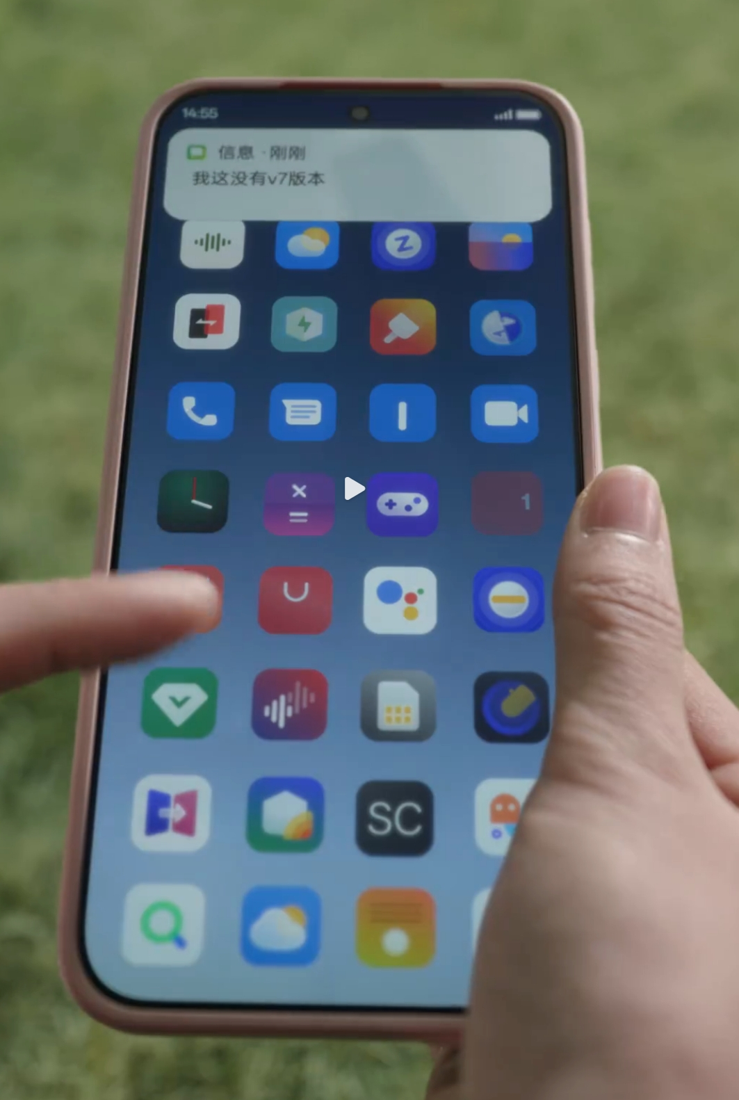 米里米气，iPhone 17 Pro/Air新渲染图与手机壳爆料 | 一加13 mini真机现身？