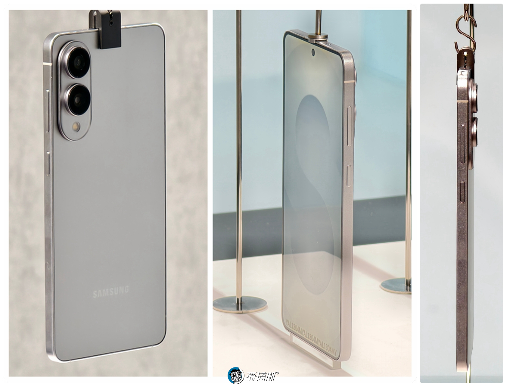 国补5499元起，三星Galaxy S25系列国行版发布：定价和前代基本持平