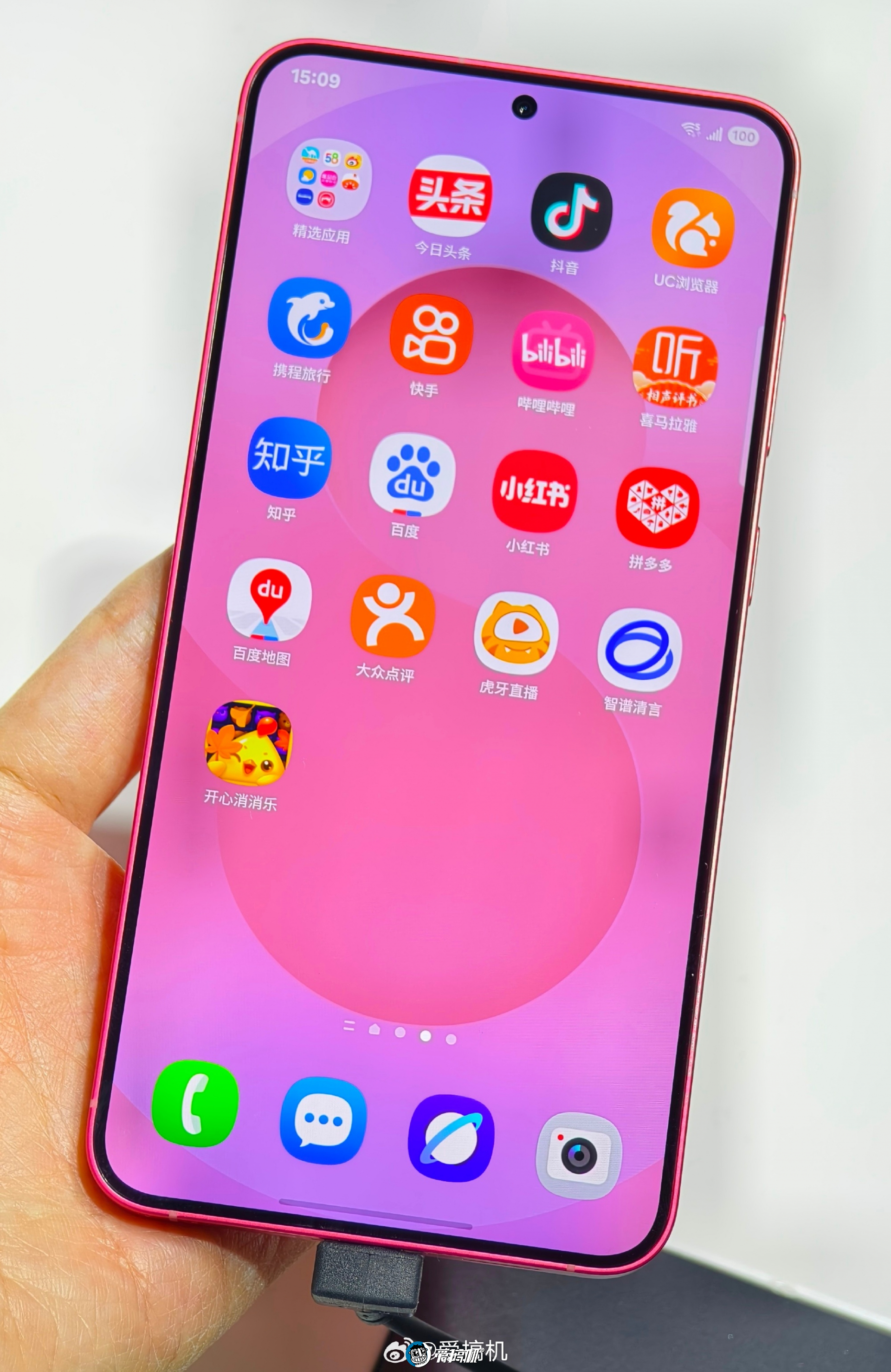 国补5499元起，三星Galaxy S25系列国行版发布：定价和前代基本持平